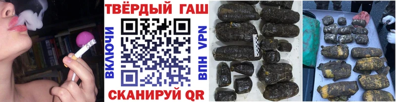 OMG зеркало Абаза Гашиш VHQ купить наркоту