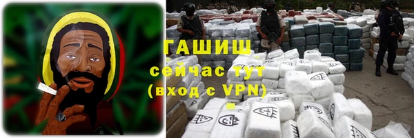 марки nbome Пересвет