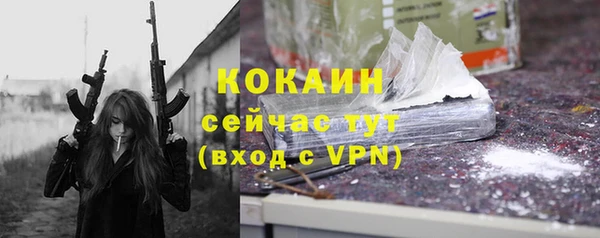 mdma Пестово