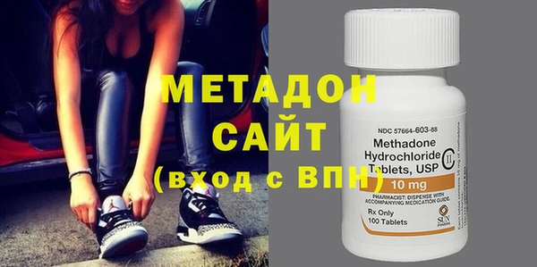 марки nbome Пересвет