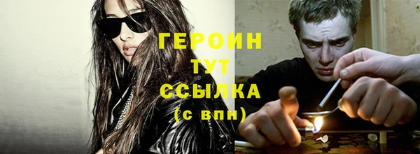 mdma Пестово