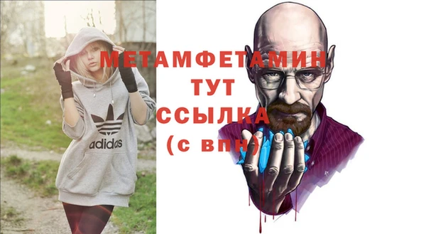 кокаин колумбия Вязники