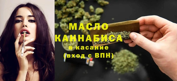 марки nbome Пересвет
