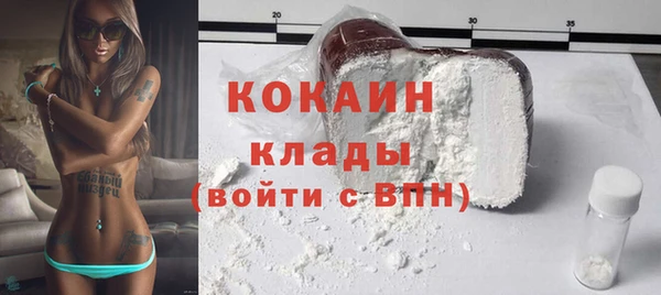 mdma Пестово