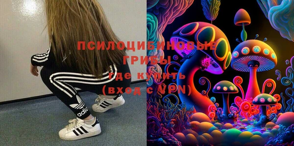 mdma Пестово