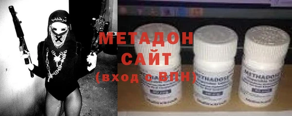 шишки Переславль-Залесский