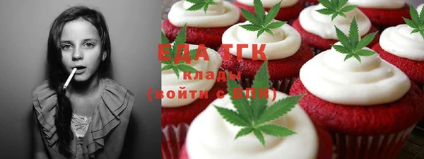 дживик Покачи