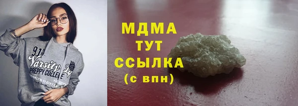 марки nbome Пересвет
