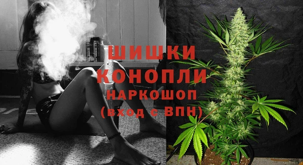 mdma Пестово