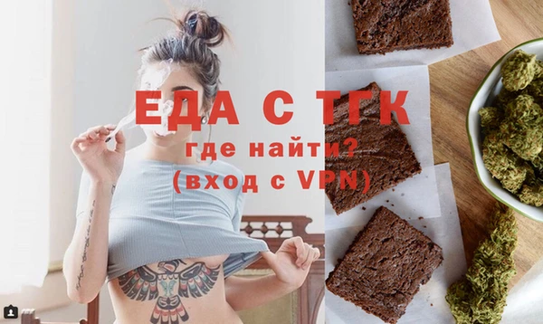 mdma Пестово