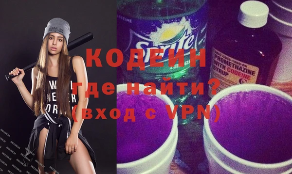 меф Покров