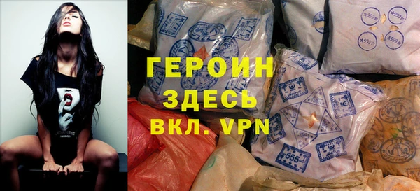 меф Покров