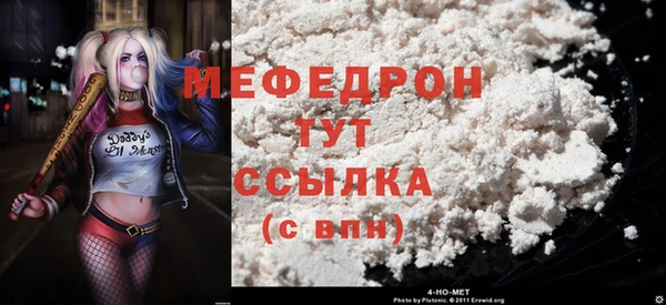 шишки Переславль-Залесский