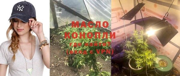 марки nbome Пересвет