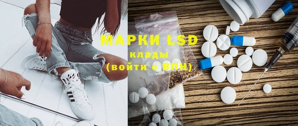 mdma Пестово