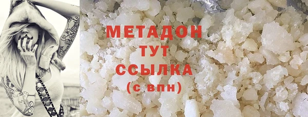 марки nbome Пересвет