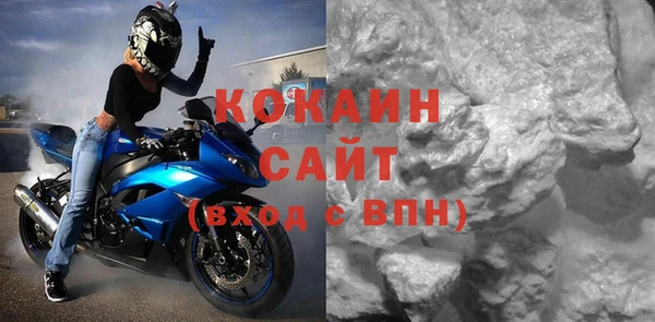 меф VHQ Яровое