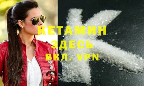 mdma Пестово