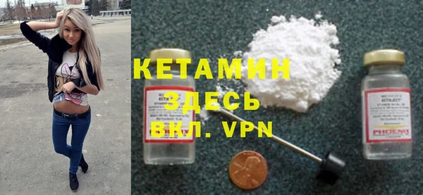 mdma Пестово