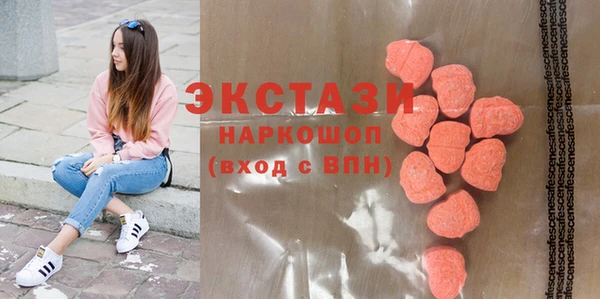 марки nbome Пересвет