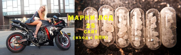 mdma Пестово