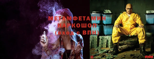mdma Пестово