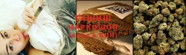 mdma Пестово