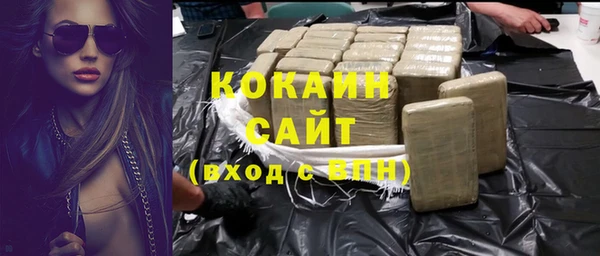 mdma Пестово