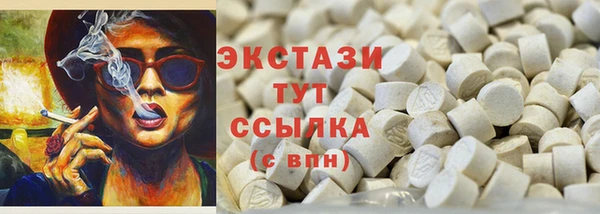 марки nbome Пересвет