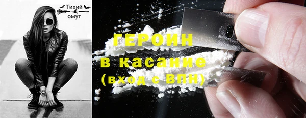 mdma Пестово
